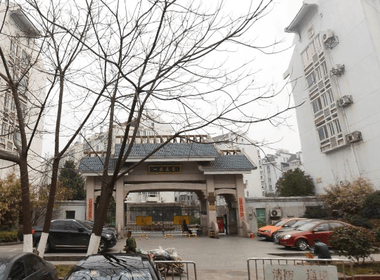 一品嘉园 3室0厅0卫