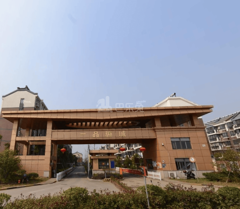 一品骊城12195856周边环境图0