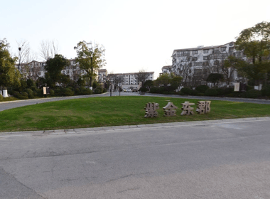 紫金东郡 3室0厅0卫