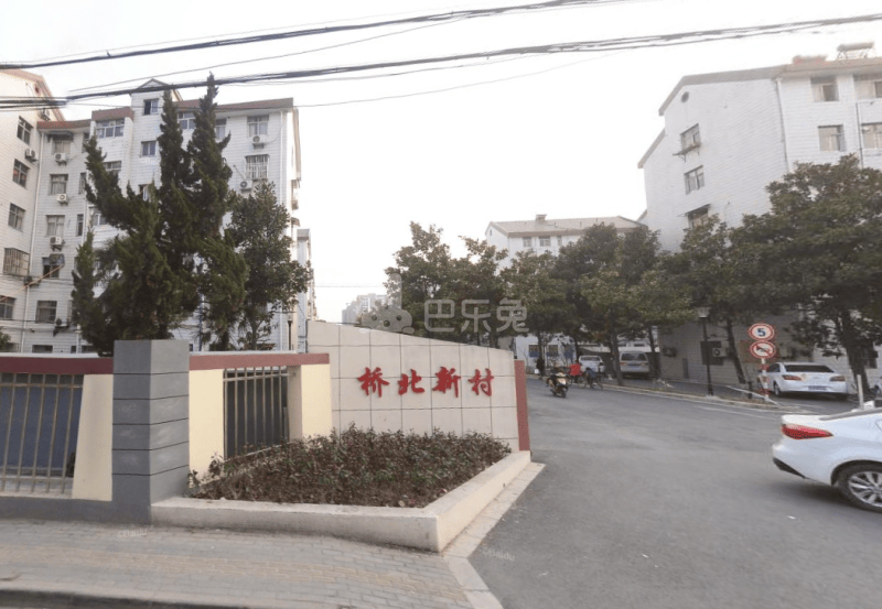 桥北新村14500017周边环境图0