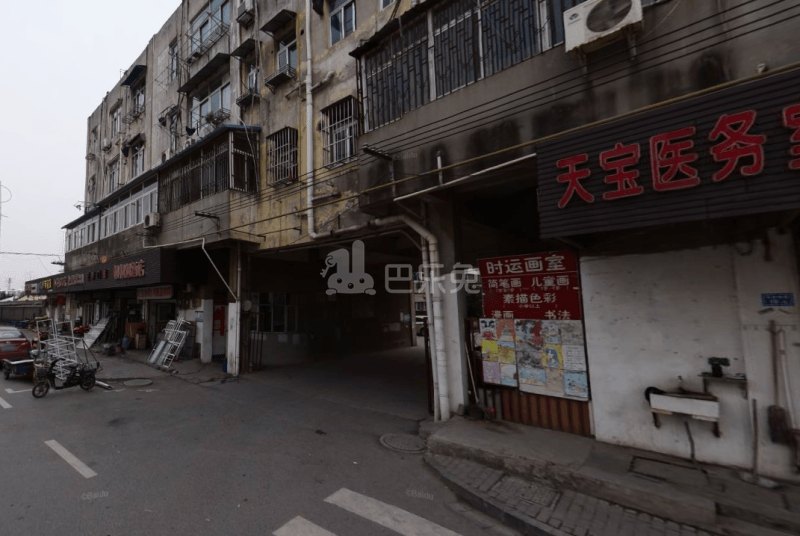 天宝新寓10816119周边环境图8