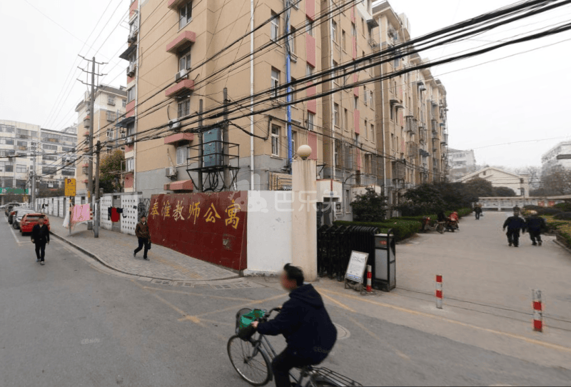 秦淮教师公寓12881723周边环境图10