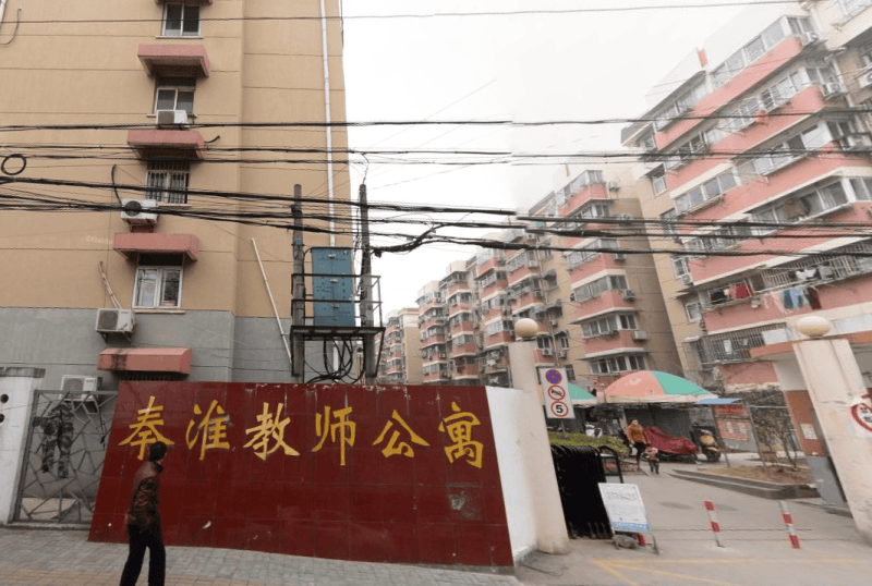 秦淮教师公寓12881723周边环境图12