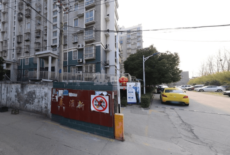 秦淮新苑12453212周边环境图8