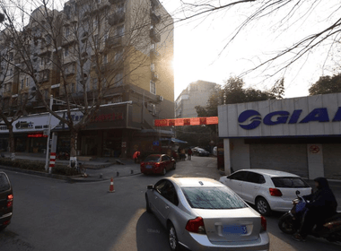 紫鑫城 2室0厅0卫