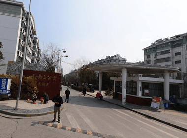 天景山公寓花锦苑 3室1厅1卫