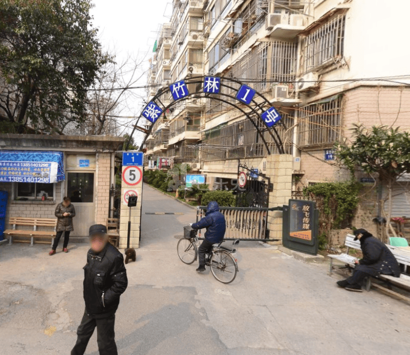 紫竹林1号小区12480015周边环境图5