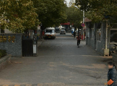 康华新村 1室0厅0卫