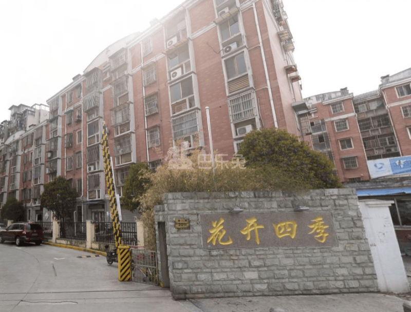 花开四季13494256周边环境图1