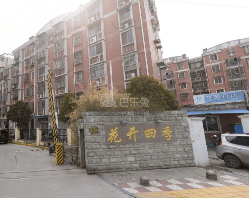 花开四季13494256周边环境图2