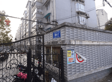 清水花苑 3室0厅0卫