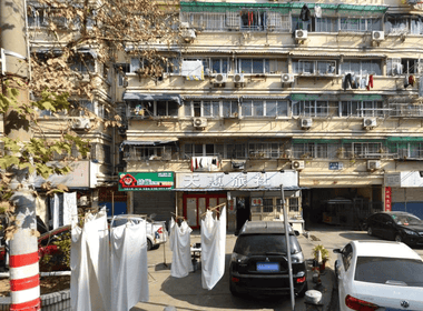 天山路1号 2室0厅0卫