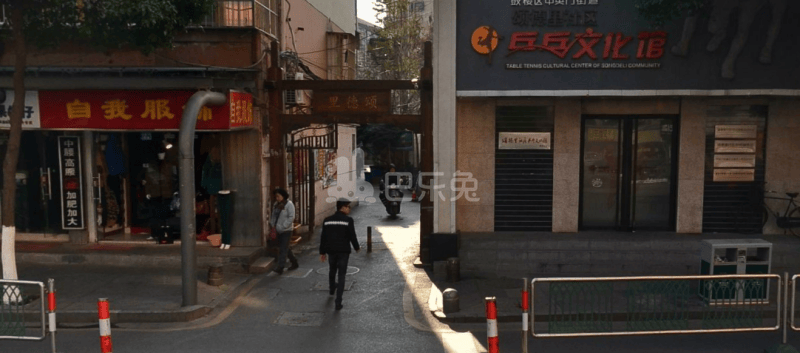 颂德里交通一村12493026周边环境图6