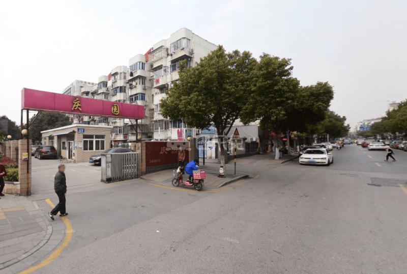 庆园10385928周边环境图6