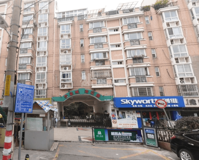 华能城市花园12451426周边环境图18