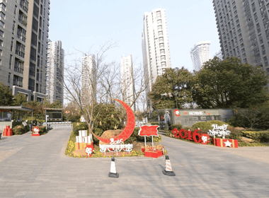 仁恒江湾城 1室0厅0卫