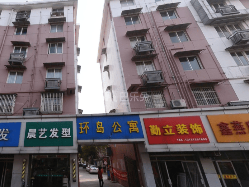 环岛公寓13586415周边环境图1