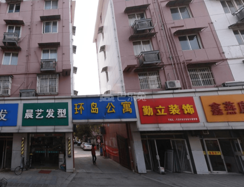 环岛公寓13586415周边环境图2