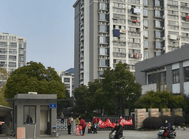 晓庄村42号院 2室0厅0卫