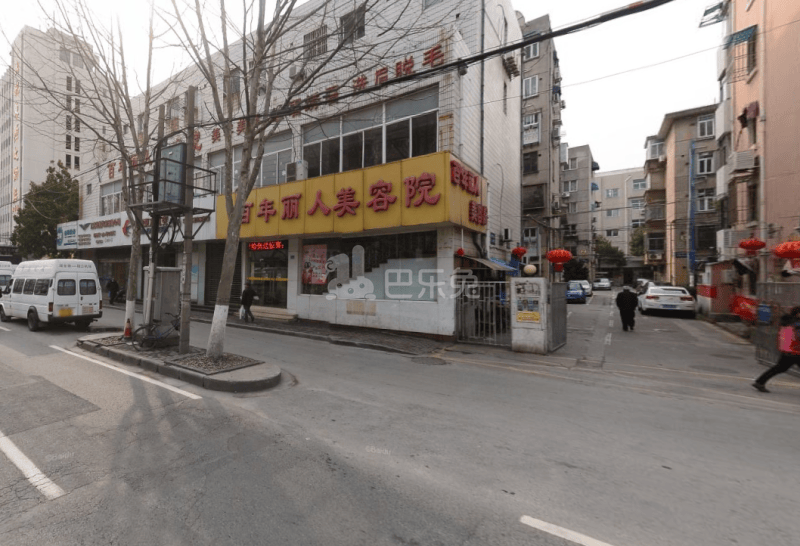 瑞金路50号(民航家属区)12949303周边环境图1