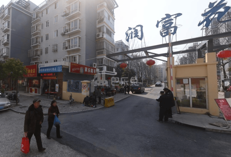 润富花园12039131周边环境图8