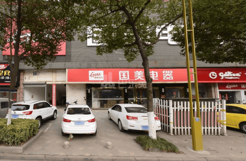 通济名仕阁12588029周边环境图0