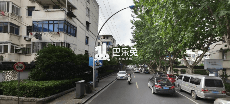 彩香一村三区