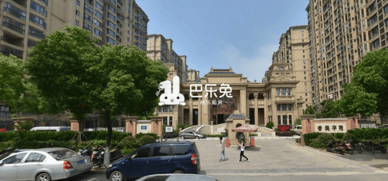 香缇华苑