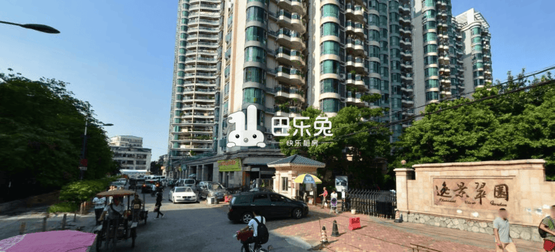 逸景翠园绿屿居