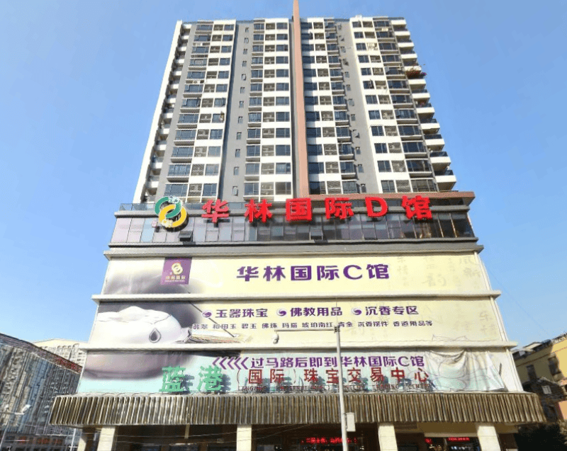 广州荔湾_华林国际誉品_3室1厅1卫_整租_康王中路300