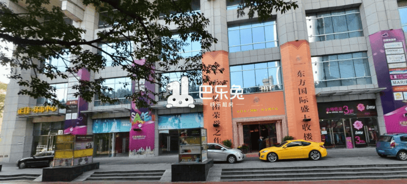 正佳东方国际