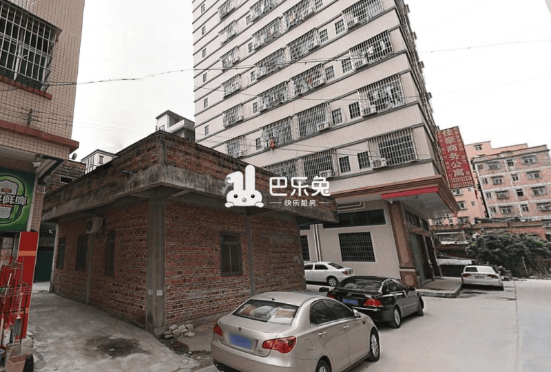 马鞍山公寓