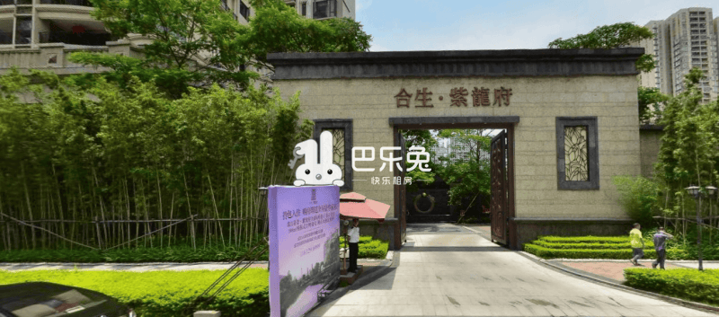 珠江帝景紫龙府(合生紫龙府)3053912周边环境图0