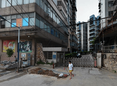 华秀苑 1室1厅1卫