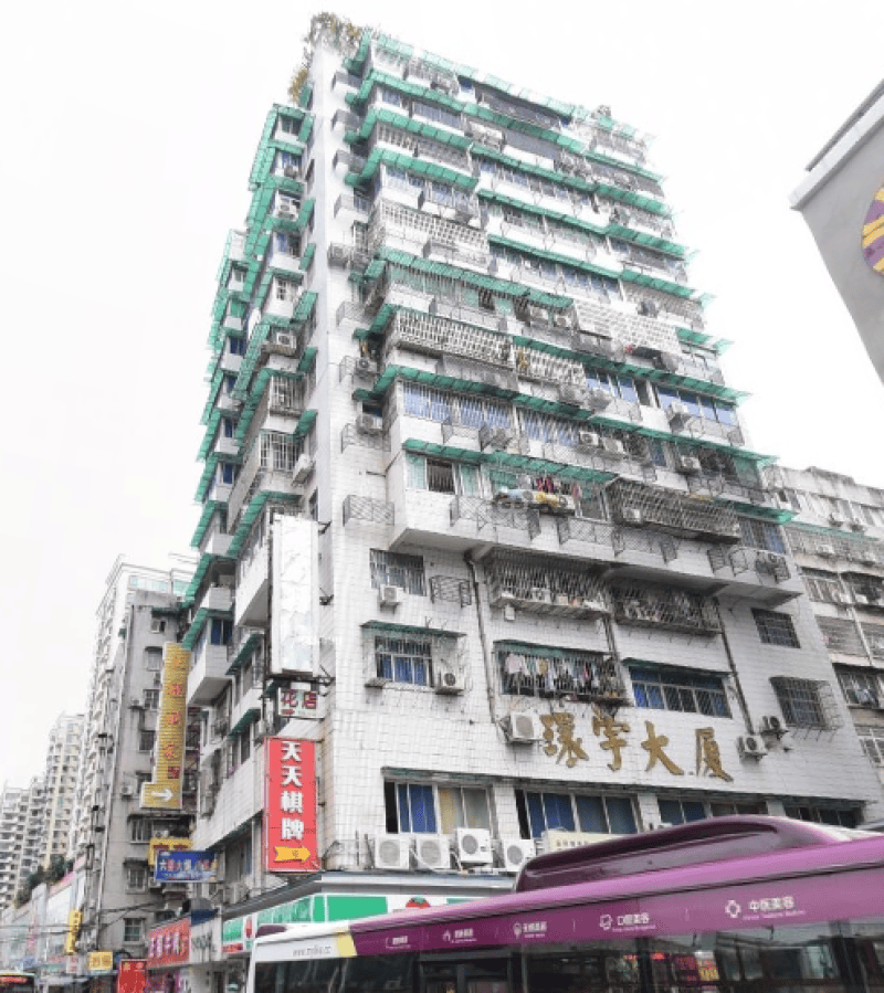 环宇大厦