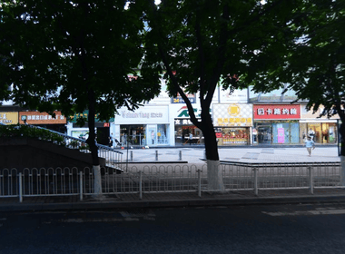 同和白水塘小区 2室1厅1卫