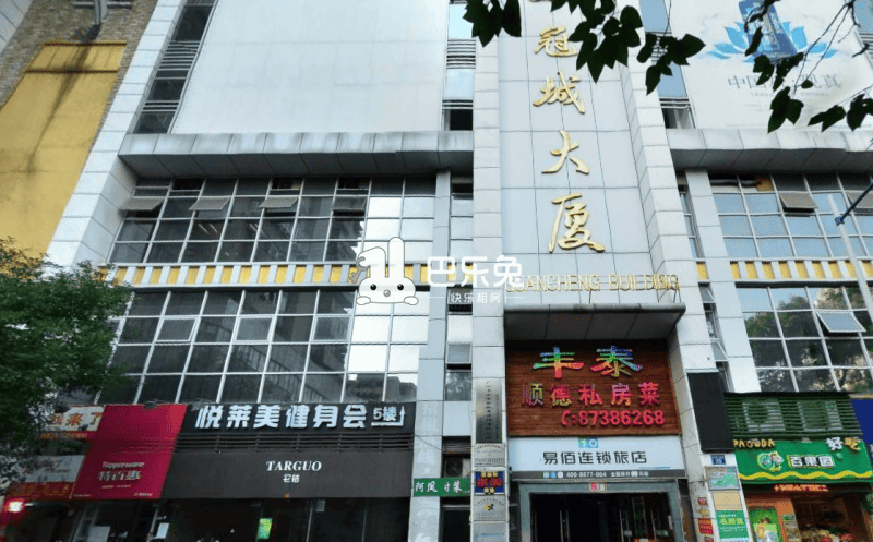 广州越秀_冠城大厦_2室2厅1卫_整租_寺右二马路25-27号-广州巴乐兔