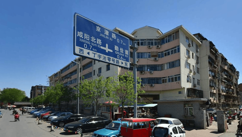 天津红桥_潞河园_1室0厅0卫_合租朝南_丁字沽零号路与向东道交叉口