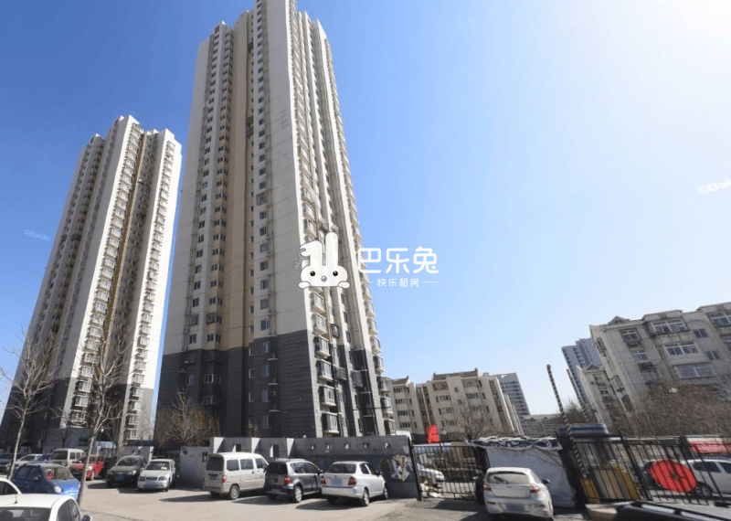 东康家园