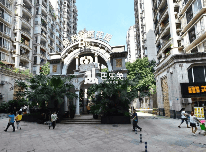 重庆渝北_保利香槟花园b区_1室0厅0卫_合租朝东_玉兰b