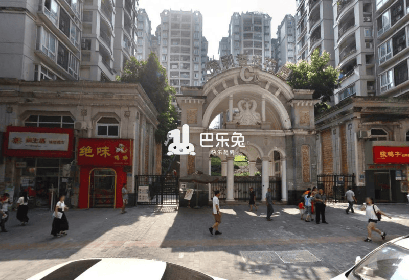 重庆渝北_保利香槟花园c区_3室1厅2卫_整租_树兰路127