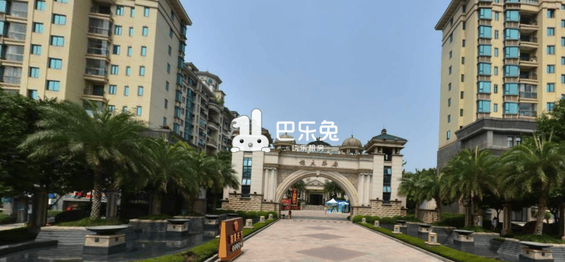 重庆渝北_恒大华府_4室2厅2卫_整租_金山大道1号-重庆
