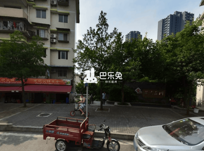 重庆渝北_翠云花园_2室1厅1卫_整租_金开大道1662号-重庆巴乐兔租房