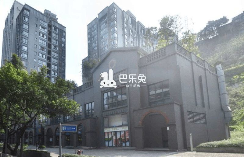重庆渝中_名流公馆东区_2室1厅1卫_整租_上清寺嘉滨路-重庆巴乐兔租房