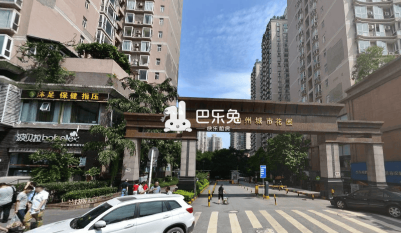 重庆渝北_加州花园小区_1室0厅0卫_合租朝南_红锦大道