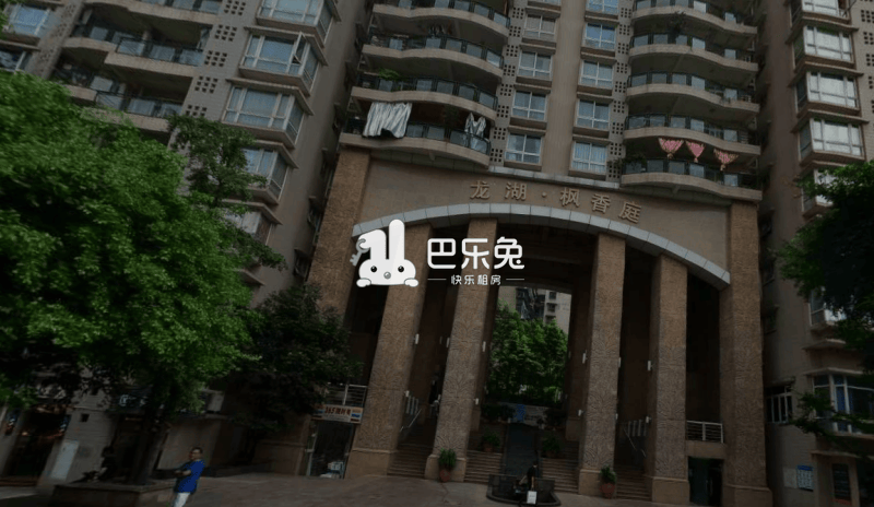 重庆江北_龙湖枫香庭_2室2厅1卫_整租_北城天街-重庆