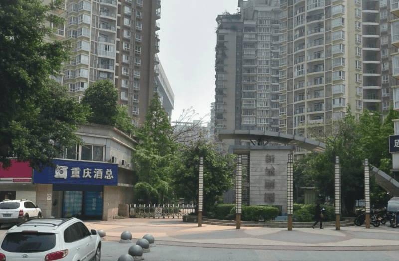 重庆渝北_新城丽园_1室0厅0卫_合租朝南_紫荆路288号