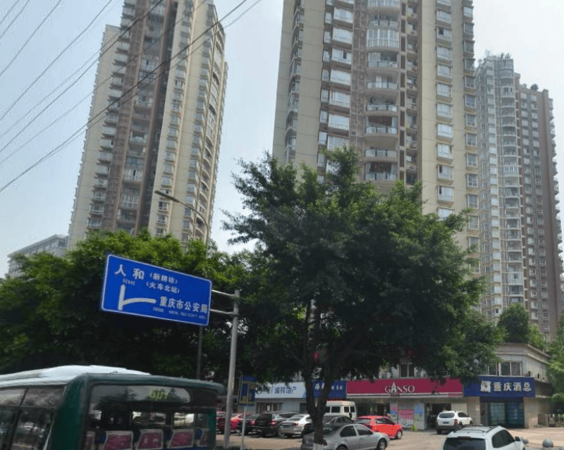 重庆渝北_新城丽园_1室0厅0卫_合租朝南_紫荆路288号