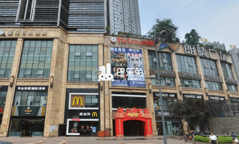 江北出租房 观音桥出租房 旭阳朗晴广场  交通周边 交通:3号线(观音桥
