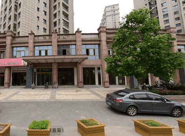 泛海国际居住区樱海园 